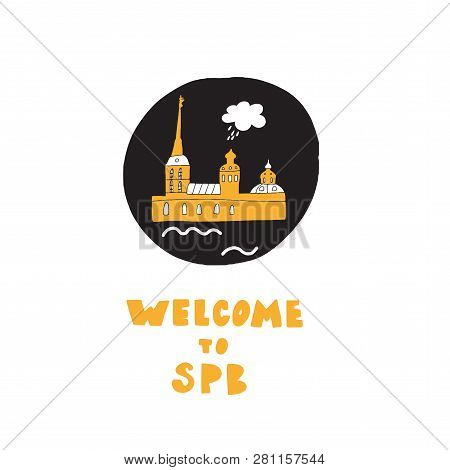 Poster: Welcome To Saintpetersburg Hand Drawn