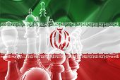 pic of wall street  - Flag of Iran national country symbol illustration wavy fabric business competition strategy - JPG 